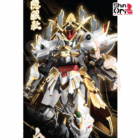 my-11134207-7rasb-m972f6ye1v0499