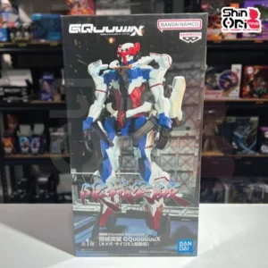 Mobile Suit Gundam GQuuuuuuX Genkai Toppa GQuuuuuuX Figure