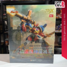 my-11134207-820lc-mkkp6qlwbp50fc